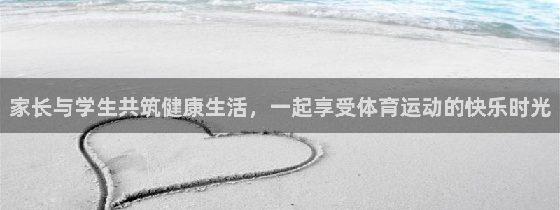 双赢平台5招商