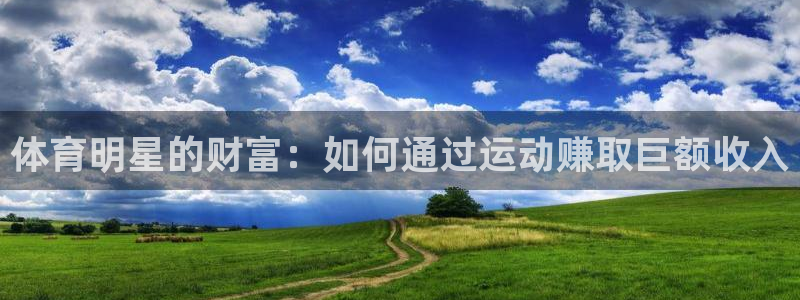 双赢平台体育注册