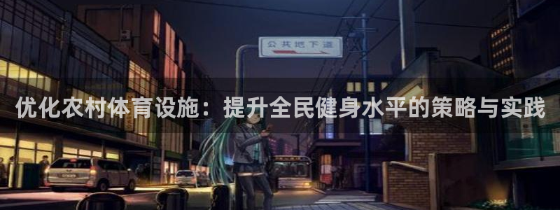 双赢平台体育免费注册入口