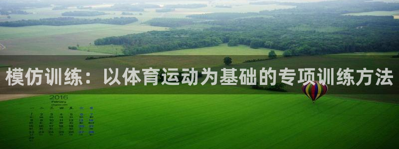 意昂官网