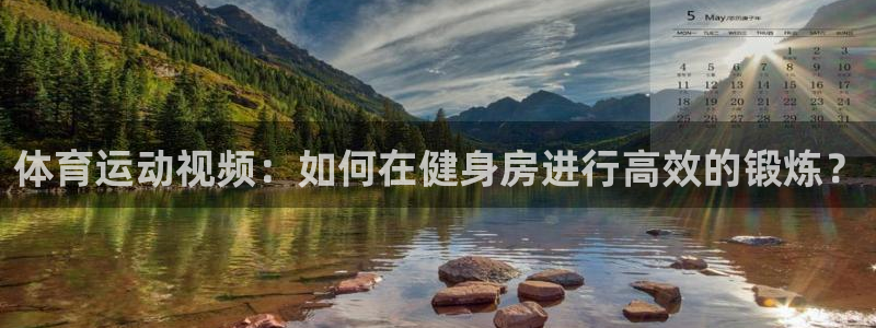 意昂包