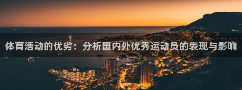 双赢平台官网